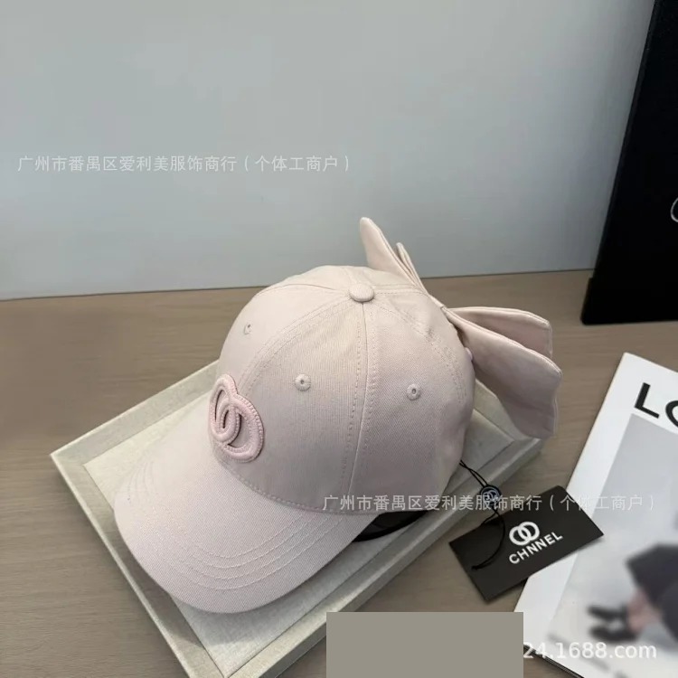 Ready stock baseball cap, double C embroidered soft top cap, women's sweet and cool style face-showing small sunshade anti-sun and tide hat