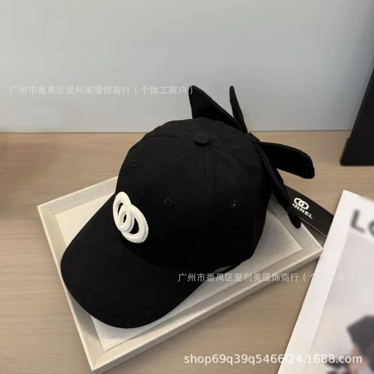 Ready stock baseball cap, double C embroidered soft top cap, women's sweet and cool style face-showing small sunshade anti-sun and tide hat