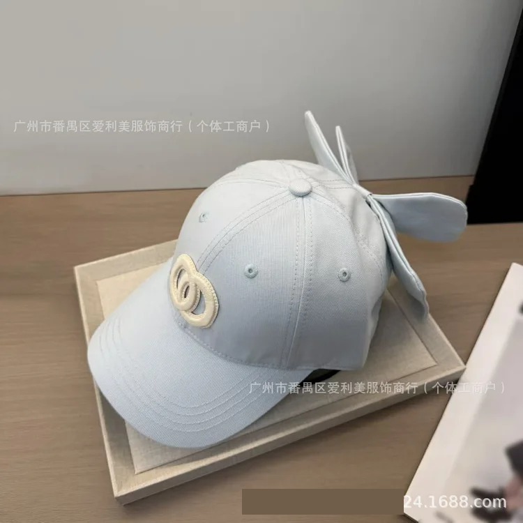 Ready stock baseball cap, double C embroidered soft top cap, women's sweet and cool style face-showing small sunshade anti-sun and tide hat