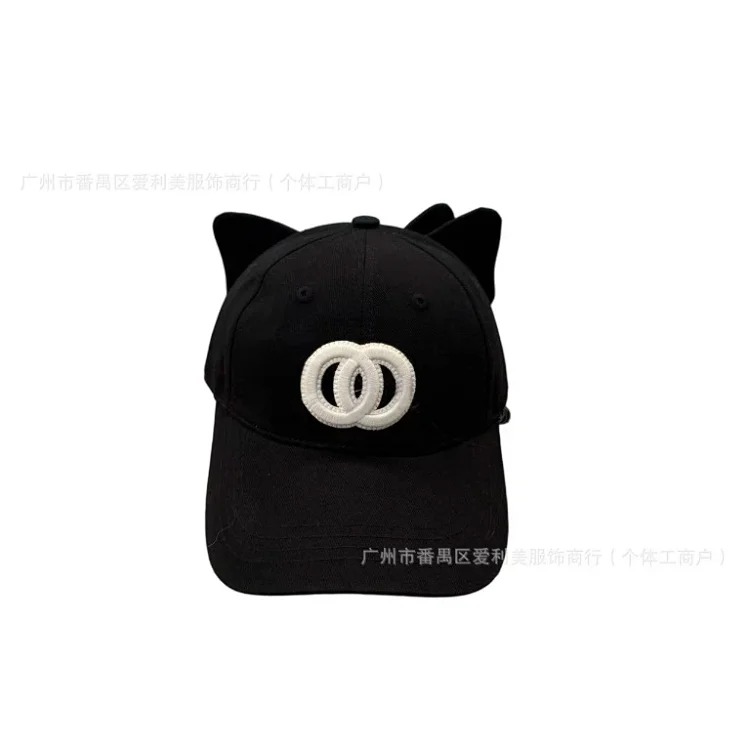 Ready stock baseball cap, double C embroidered soft top cap, women's sweet and cool style face-showing small sunshade anti-sun and tide hat