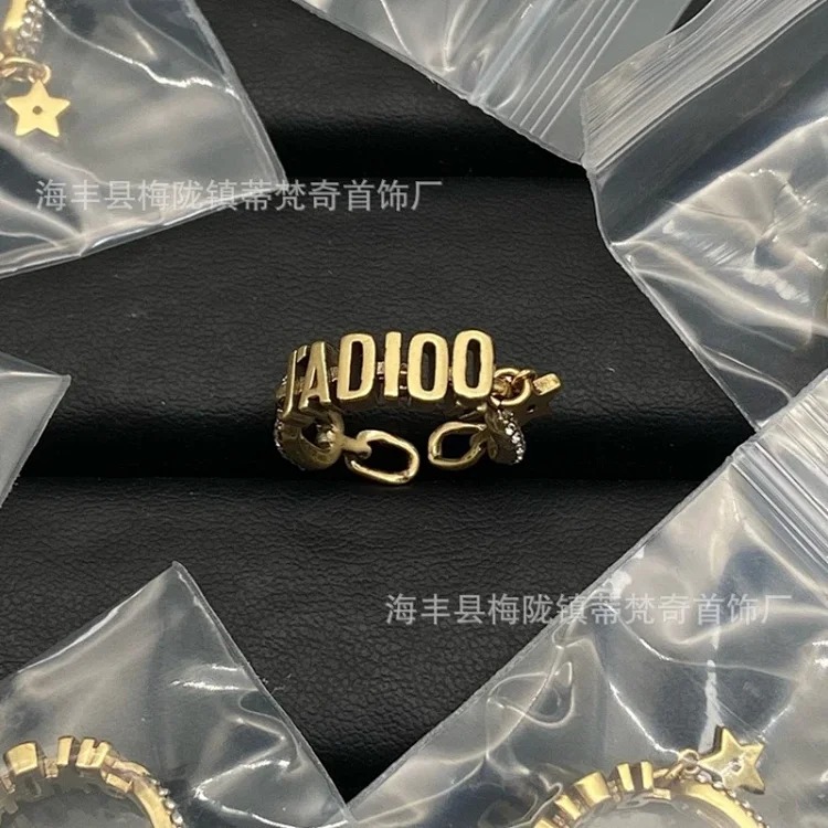 Djia/Dijia CD letter ring classic retro old open bronze love gilt butterfly ring wholesale