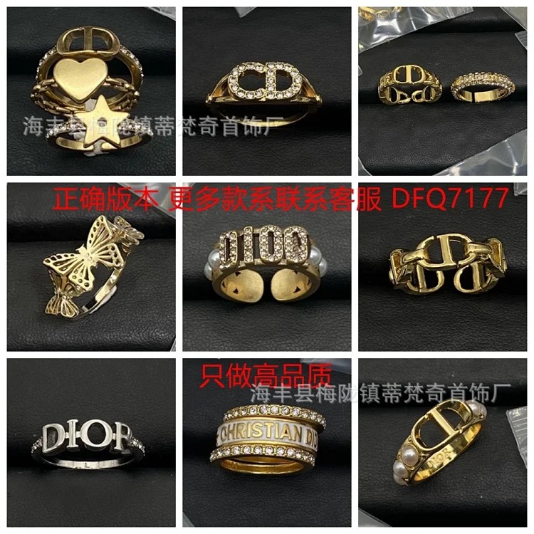 Djia/Dijia CD letter ring classic retro old open bronze love gilt butterfly ring wholesale