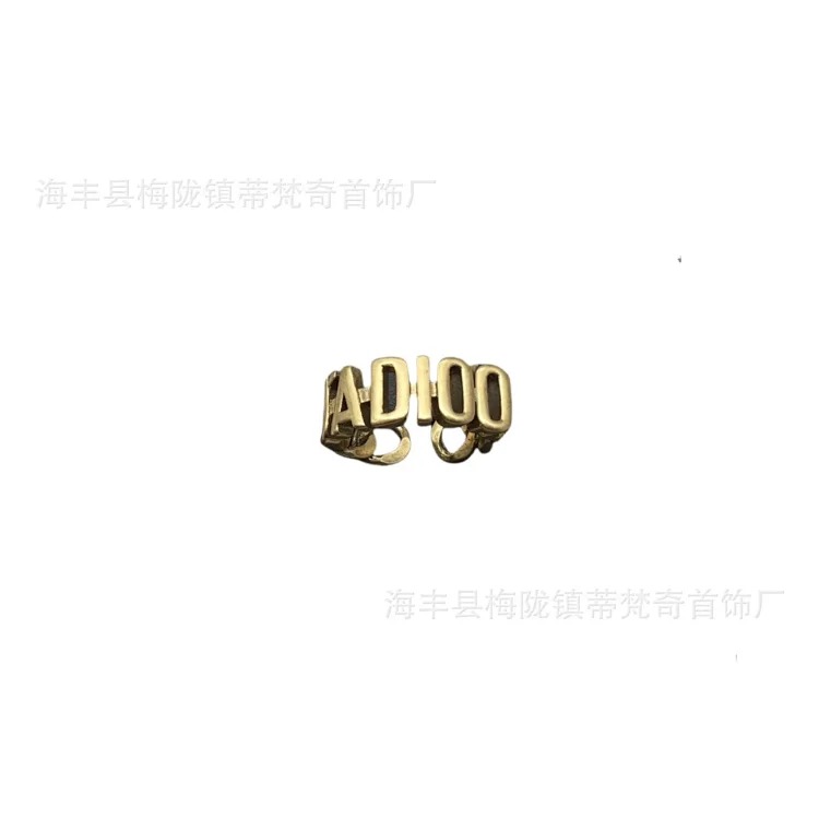 Djia/Dijia CD letter ring classic retro old open bronze love gilt butterfly ring wholesale