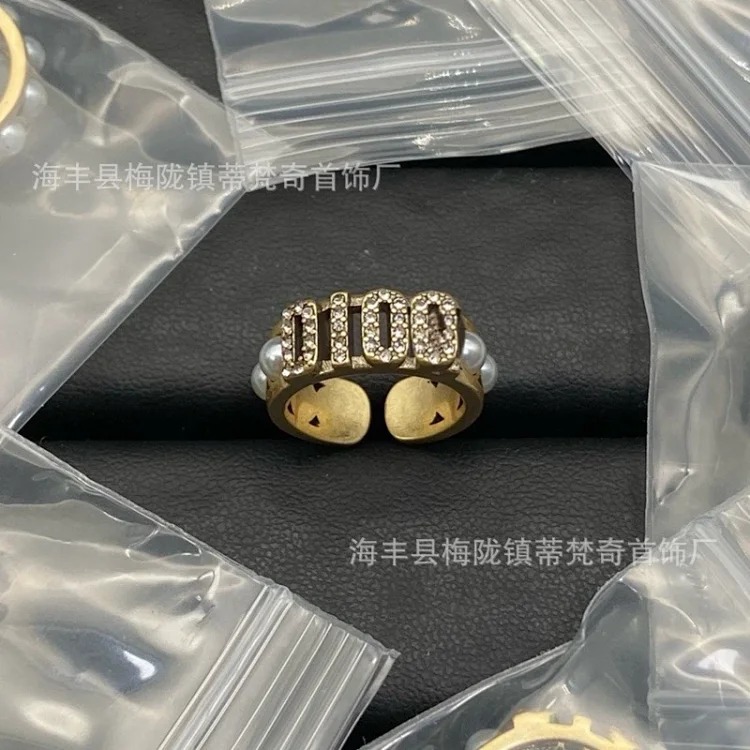 Djia/Dijia CD letter ring classic retro old open bronze love gilt butterfly ring wholesale