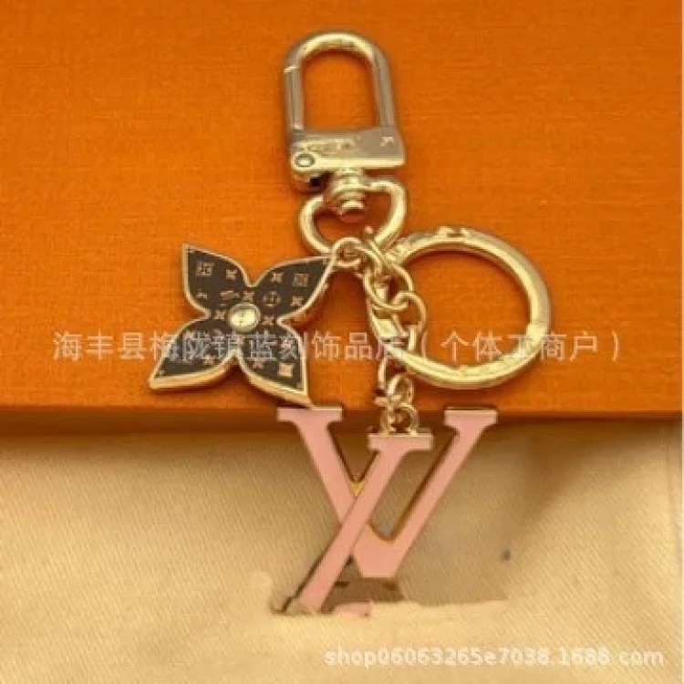 Four-leaf clover letter keychain jewelry pendant multi-color bag pendant dropshipping