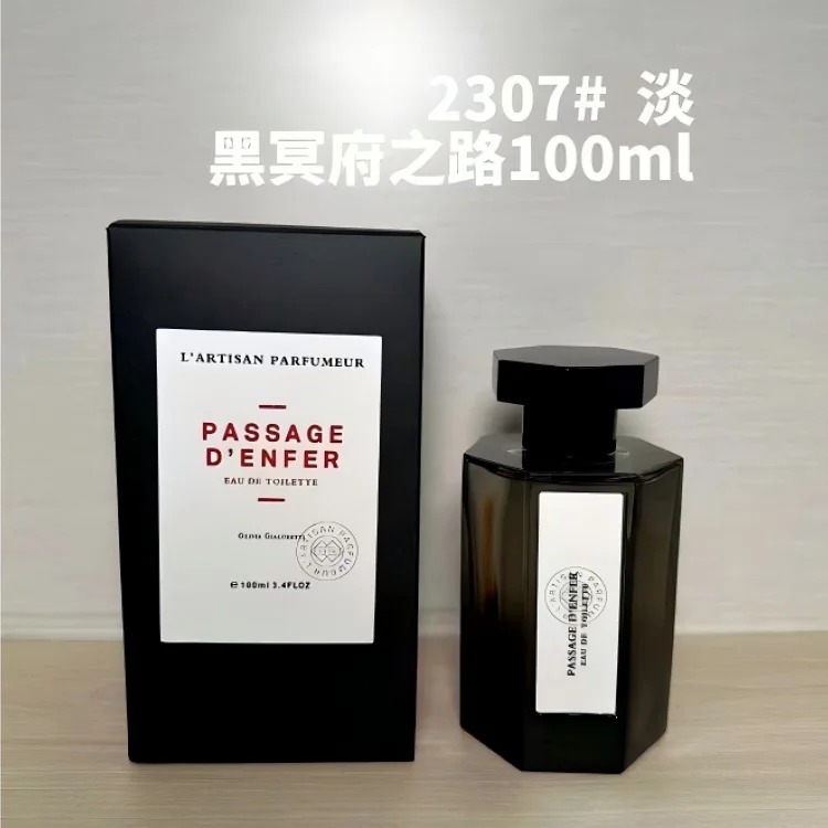【DX241】Women's Perfume Men's Perfume Fresh Floral Woody Fragrance Light Long-lasting Fragrance