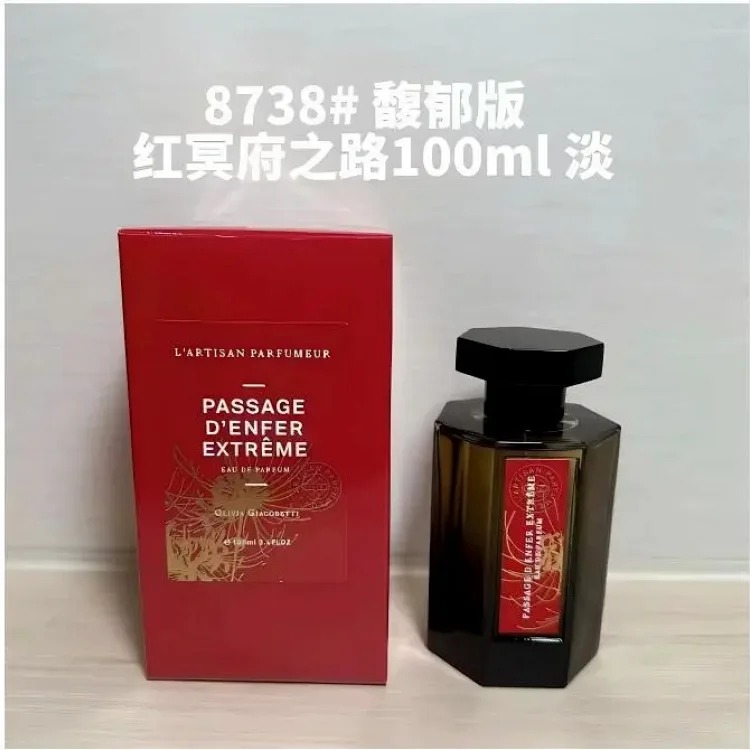 【DX241】Women's Perfume Men's Perfume Fresh Floral Woody Fragrance Light Long-lasting Fragrance