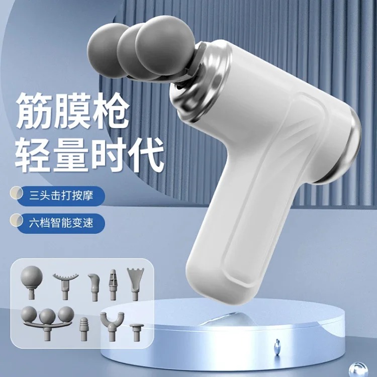 Portable fascia gun body massager image 5