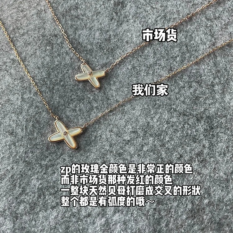 Shangjia white mother-of-pearl cross bracelet light luxury niche 18K rose gold plated simple high-end clavicle chain on behalf of