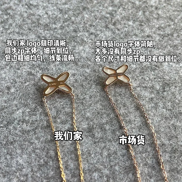 Shangjia white mother-of-pearl cross bracelet light luxury niche 18K rose gold plated simple high-end clavicle chain on behalf of