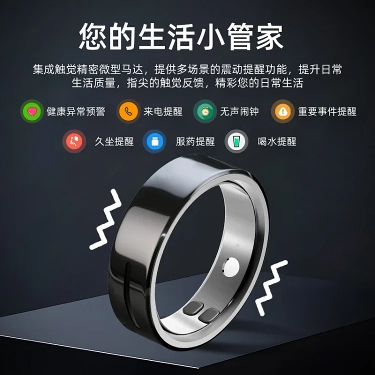 Cross-border smart ring, heart rate, blood oxygen, sleep, HRV, sports, photo, video, emotion management, new SOS ring