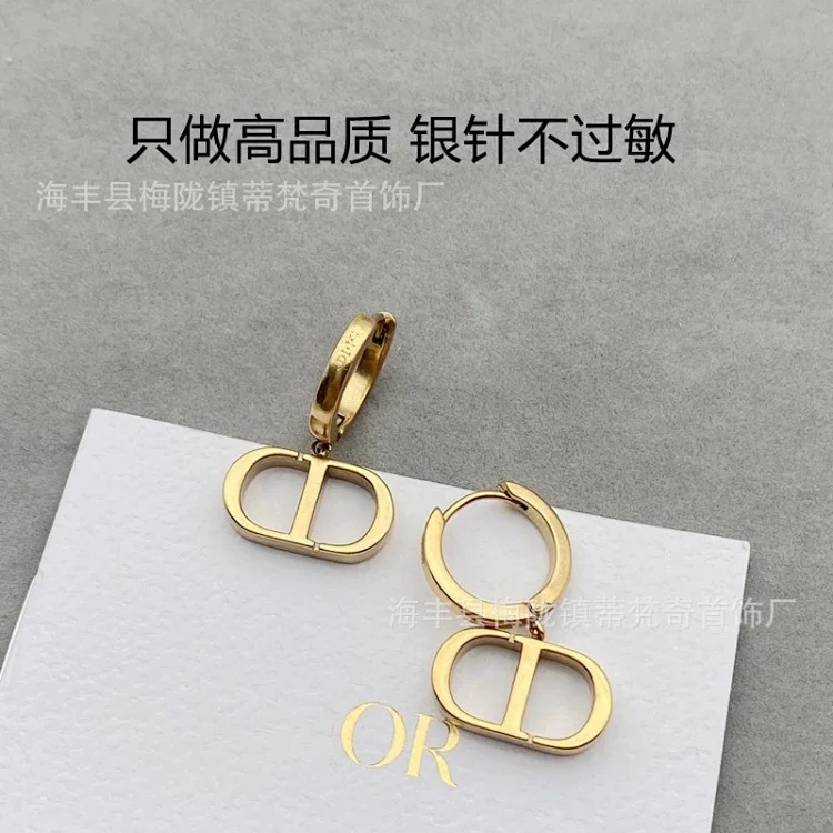 Dijia/Djia CD letter earrings pig nose 925 silver needle female European and American retro sweet material earrings earrings