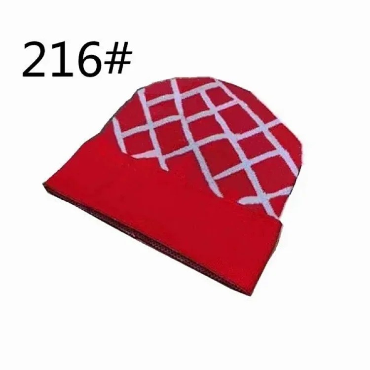 Casual knitted hat
