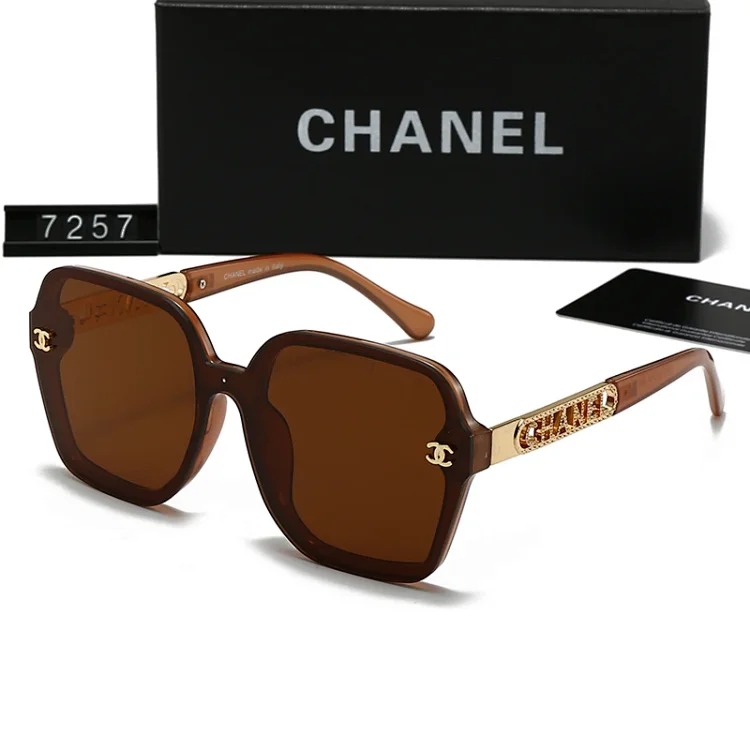DX43-4 new sunglasses look slim and high-end (9125/9121/9119/7257/6614/5517)