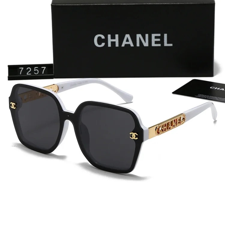 DX43-4 new sunglasses look slim and high-end (9125/9121/9119/7257/6614/5517)
