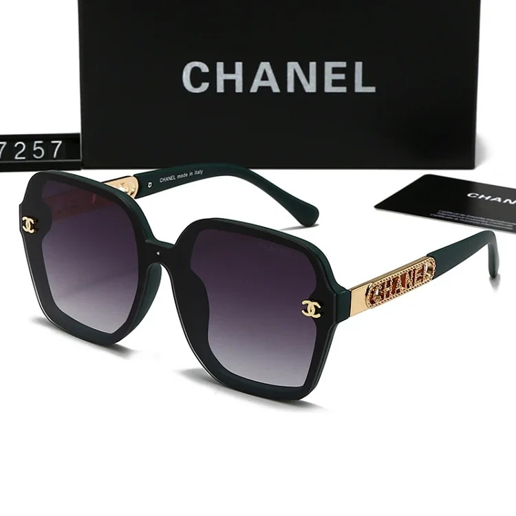DX43-4 new sunglasses look slim and high-end (9125/9121/9119/7257/6614/5517)