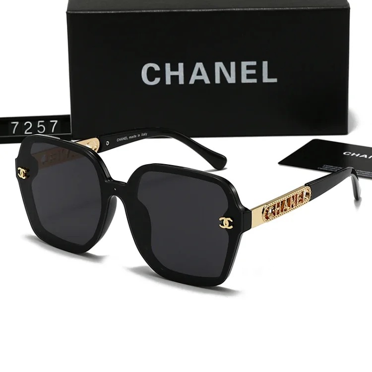 DX43-4 new sunglasses look slim and high-end (9125/9121/9119/7257/6614/5517)