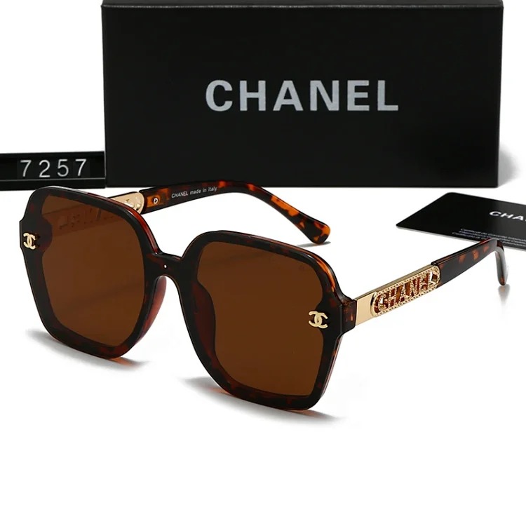DX43-4 new sunglasses look slim and high-end (9125/9121/9119/7257/6614/5517)