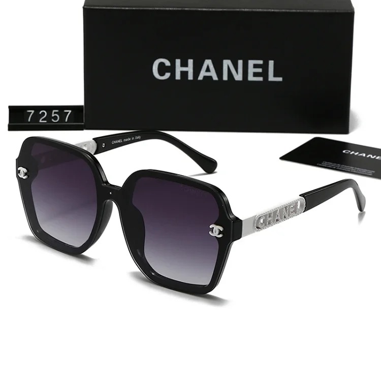 DX43-4 new sunglasses look slim and high-end (9125/9121/9119/7257/6614/5517)
