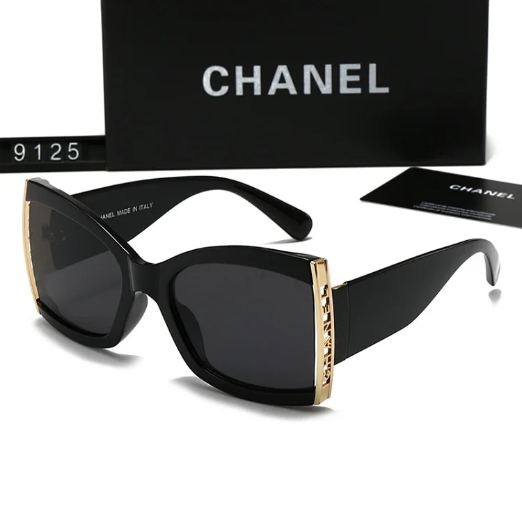 DX43-4 new sunglasses look slim and high-end (9125/9121/9119/7257/6614/5517)