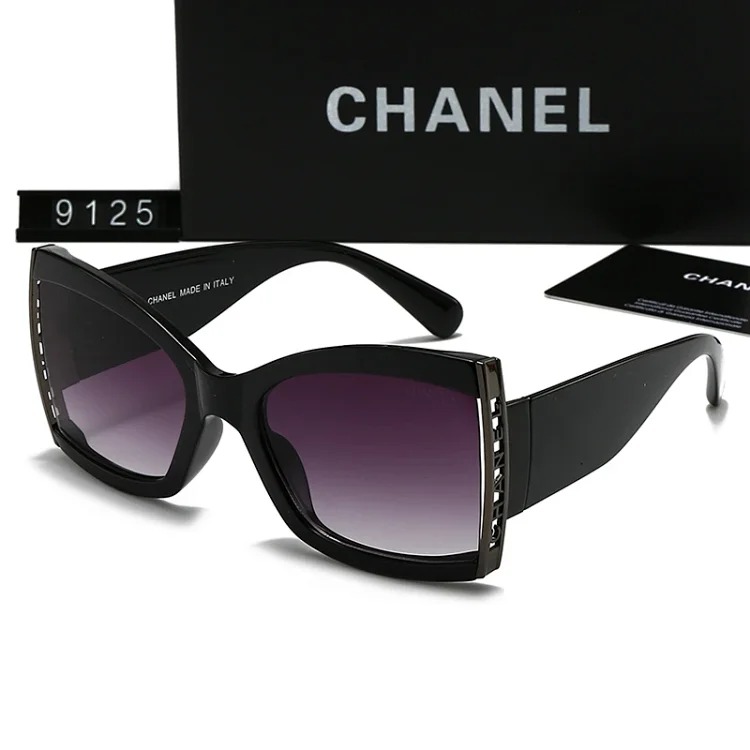 DX43-4 new sunglasses look slim and high-end (9125/9121/9119/7257/6614/5517)