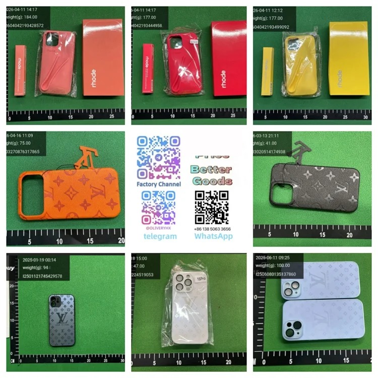 HX13-Lipstick, lip glaze, lip gloss silicone mobile phone case (non-refundable and non-exchangeable for non-quality issues)