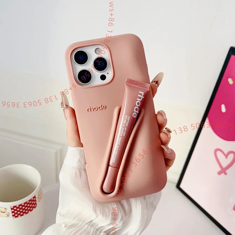 HX13-Lipstick, lip glaze, lip gloss silicone mobile phone case (non-refundable and non-exchangeable for non-quality issues)