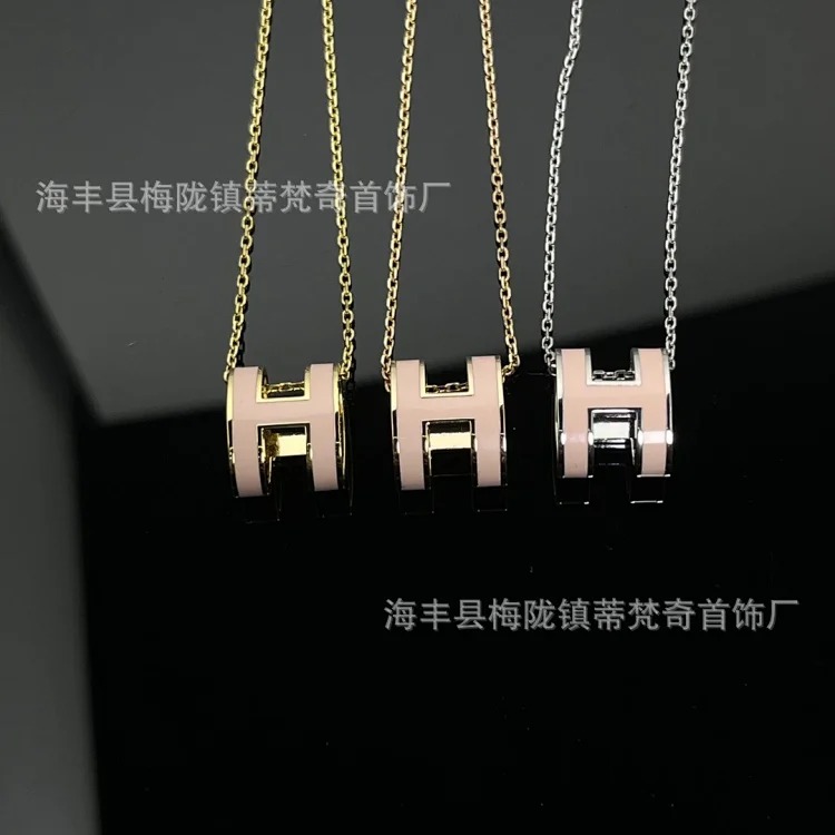 Aijia high H necklace for women CNC clavicle chain versatile fashion niche light luxury sweet enamel mini pendant for women