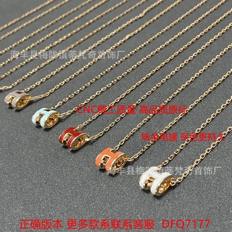 Aijia high H necklace for women CNC clavicle chain versatile fashion niche light luxury sweet enamel mini pendant for women