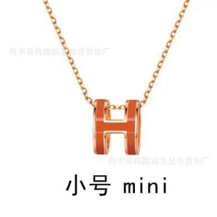 Aijia high H necklace for women CNC clavicle chain versatile fashion niche light luxury sweet enamel mini pendant for women