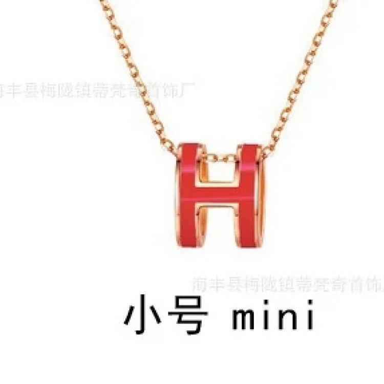 Aijia high H necklace for women CNC clavicle chain versatile fashion niche light luxury sweet enamel mini pendant for women