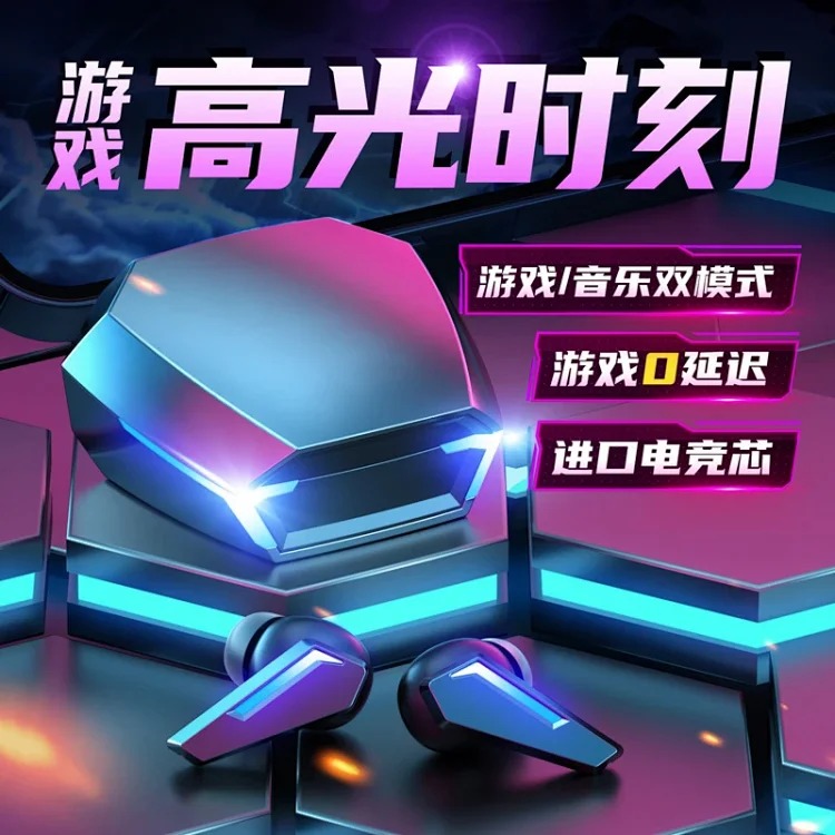 Cross-border private model M10 wireless Bluetooth headset TWS in-ear e-sports game no delay gaming Bluetooth headset image 5