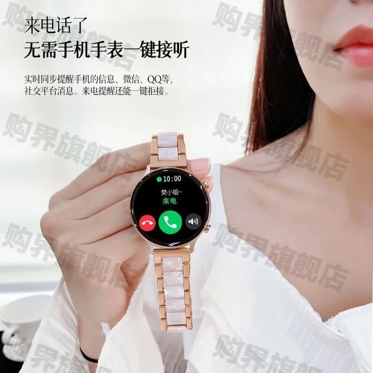 2025 New Ladies High-Looking Smart Watch Bluetooth Call Multifunctional Sports Bracelet Couple Birthday Gift