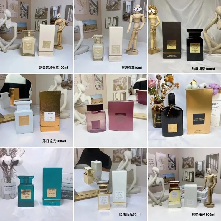 Tom Ford aroma fragrance spray