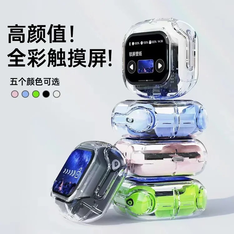 Nike Popular cross-border Air Max digital display color screen Bluetooth headset multi-functional high-value long-lasting gaming computer headset