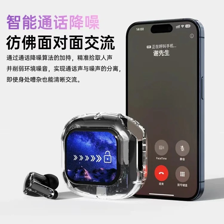 Nike Popular cross-border Air Max digital display color screen Bluetooth headset multi-functional high-value long-lasting gaming computer headset