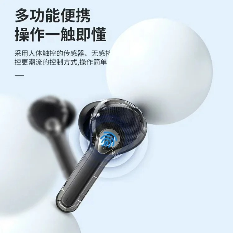 Nike Popular cross-border Air Max digital display color screen Bluetooth headset multi-functional high-value long-lasting gaming computer headset