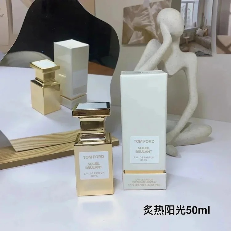 SHD 2-Deodorant Spray Fresh Women's Perfume