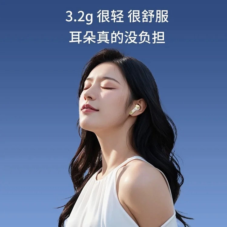 Cross-border Y1107 new wireless Bluetooth headset leather pattern style in-ear long battery life S32 Bluetooth headset factory
