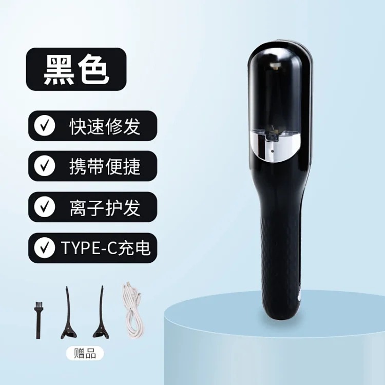 Cross-border portable electric charging multi-functional hair breaker wireless hair cutting hair clipper hair splitting trimmer