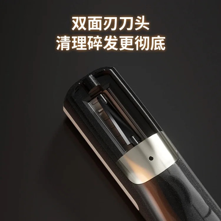 Cross-border portable electric charging multi-functional hair breaker wireless hair cutting hair clipper hair splitting trimmer