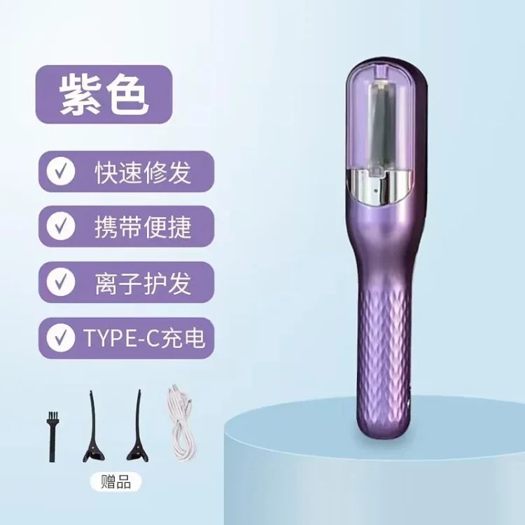 Cross-border portable electric charging multi-functional hair breaker wireless hair cutting hair clipper hair splitting trimmer
