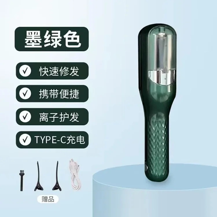 Cross-border portable electric charging multi-functional hair breaker wireless hair cutting hair clipper hair splitting trimmer