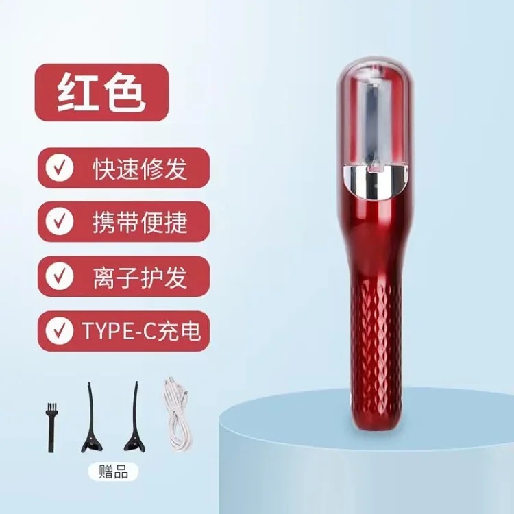 Cross-border portable electric charging multi-functional hair breaker wireless hair cutting hair clipper hair splitting trimmer