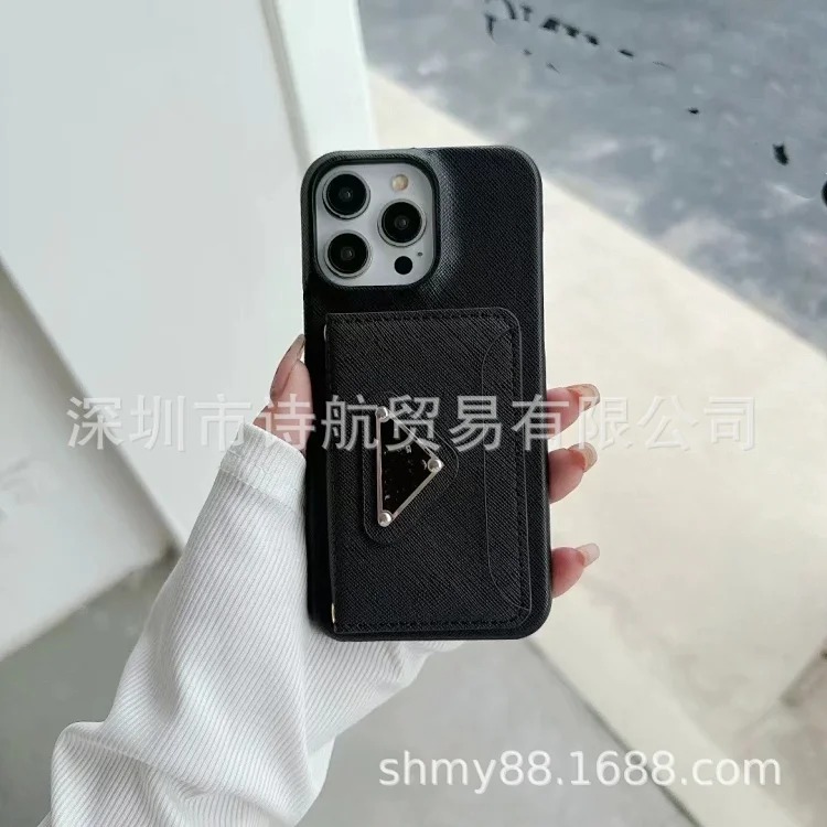 Suitable for Apple 16promax mobile phone case iphone16/15/14/13 big-name mobile phone case 14ro plug-in card(pic2) Suitable for Apple 16promax mobile phone case iphone16/15/14/13 big-name mobile phone case 14ro plug-in card