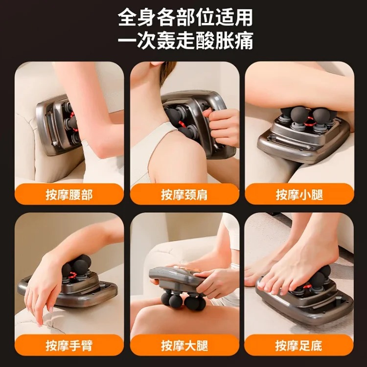 Portable fascia gun body massager image 10