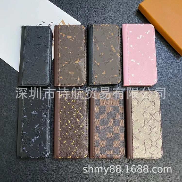 Apple Trendy brand leather leather case suitable for i Phone17promnax light luxury advanced protective case 15/14pro/16 shell