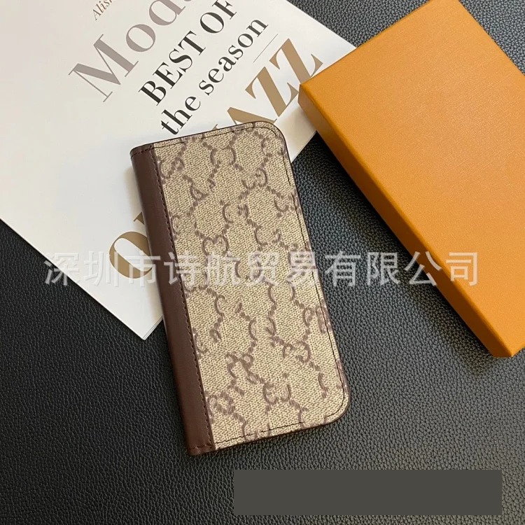 Apple Trendy brand leather leather case suitable for i Phone17promnax light luxury advanced protective case 15/14pro/16 shell