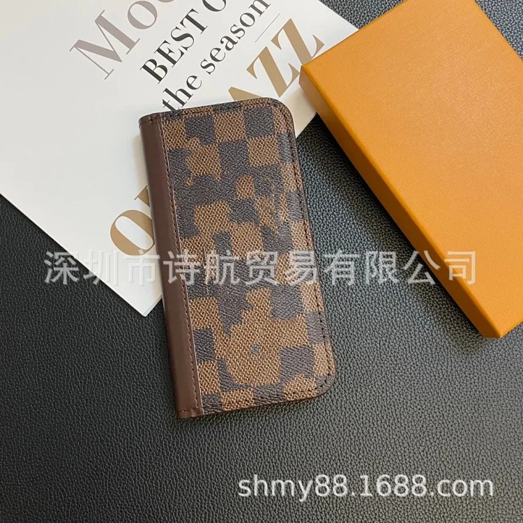 Apple Trendy brand leather leather case suitable for i Phone17promnax light luxury advanced protective case 15/14pro/16 shell