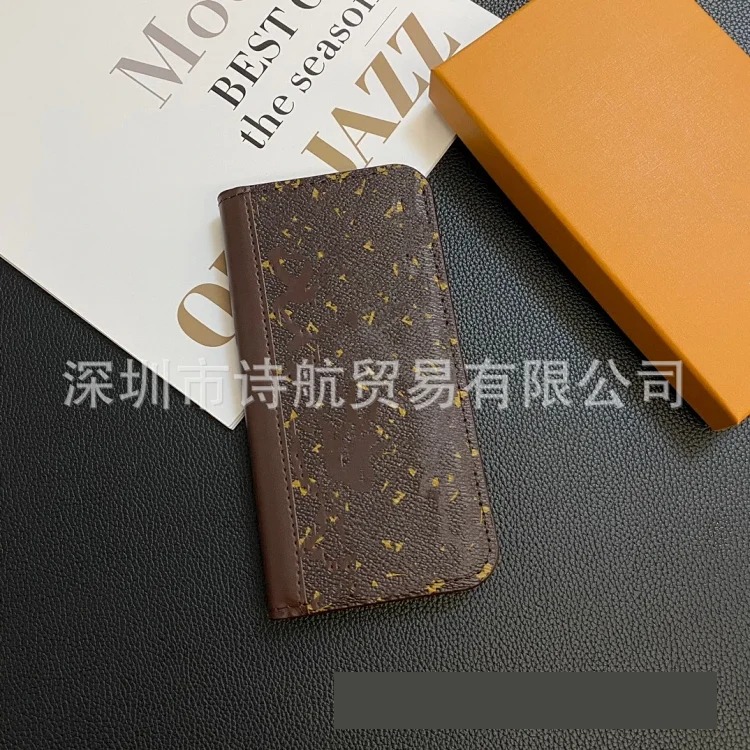 Apple Trendy brand leather leather case suitable for i Phone17promnax light luxury advanced protective case 15/14pro/16 shell